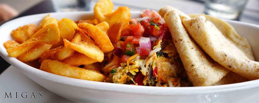 Migas_Breakfast_Label_Small